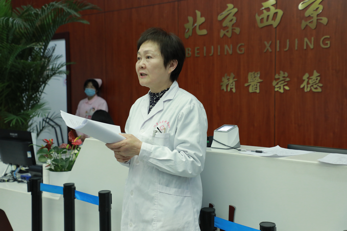 西京动态丨JIUYOU体育·（中国）官方网站,召开全院工作会议(图4)