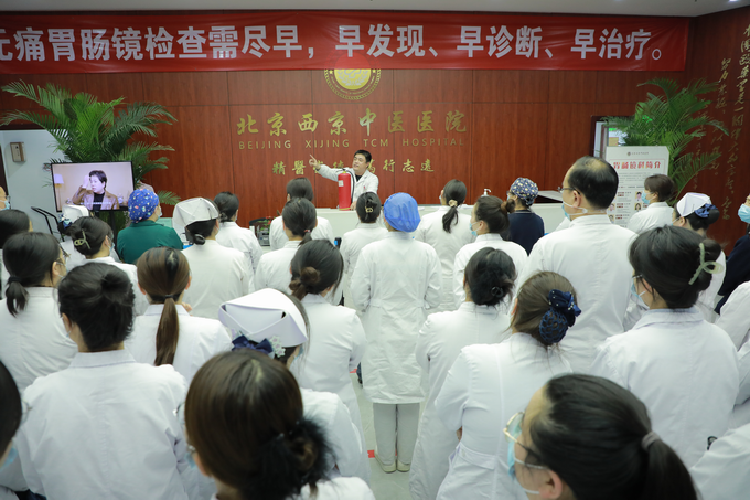 西京动态丨JIUYOU体育·（中国）官方网站,召开全院工作会议(图9)